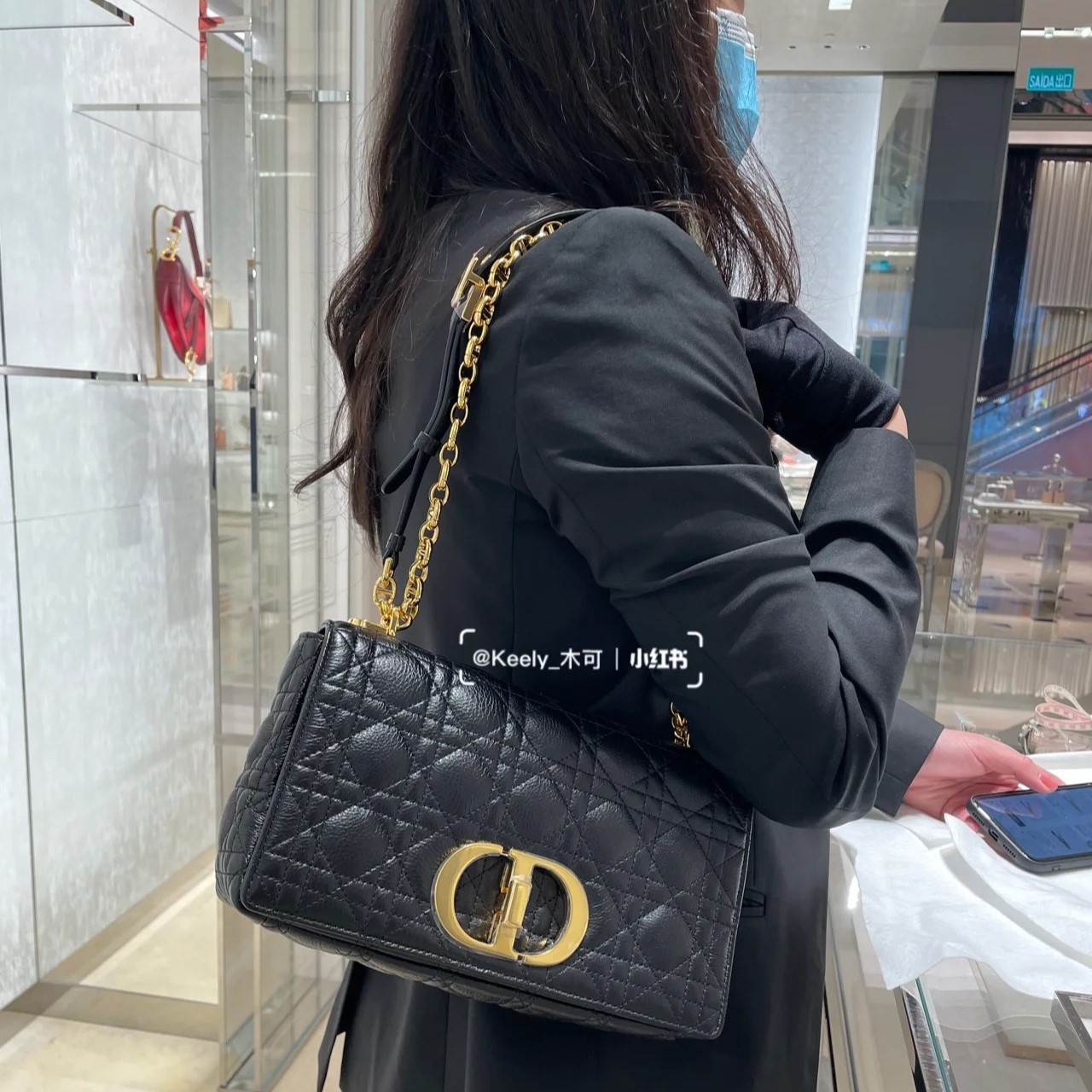 디올 카로백 라지