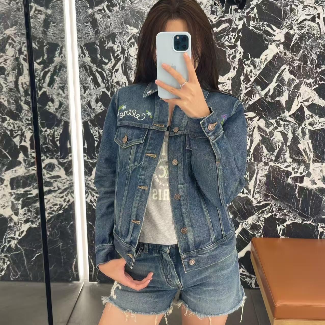 셀린느 데님 자켓
