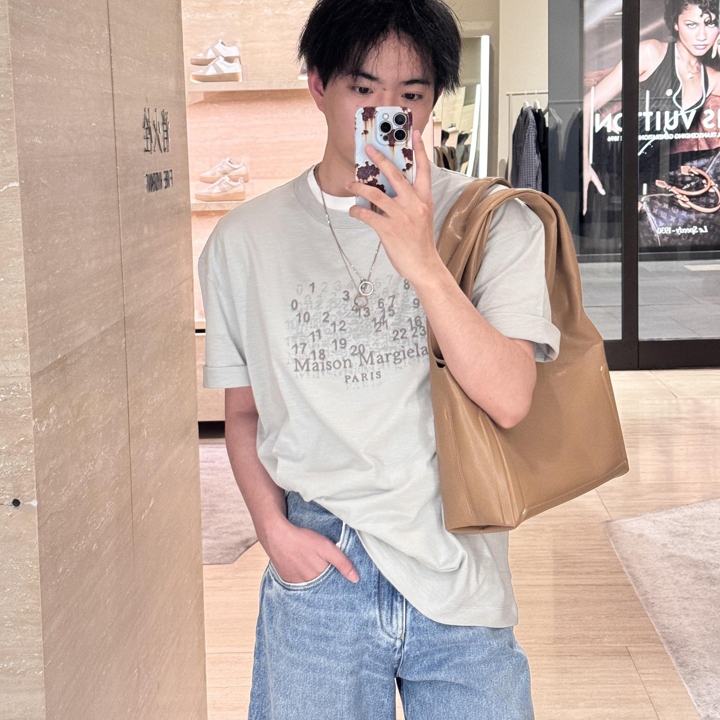 메종마르지엘라 반팔티 남녀공용