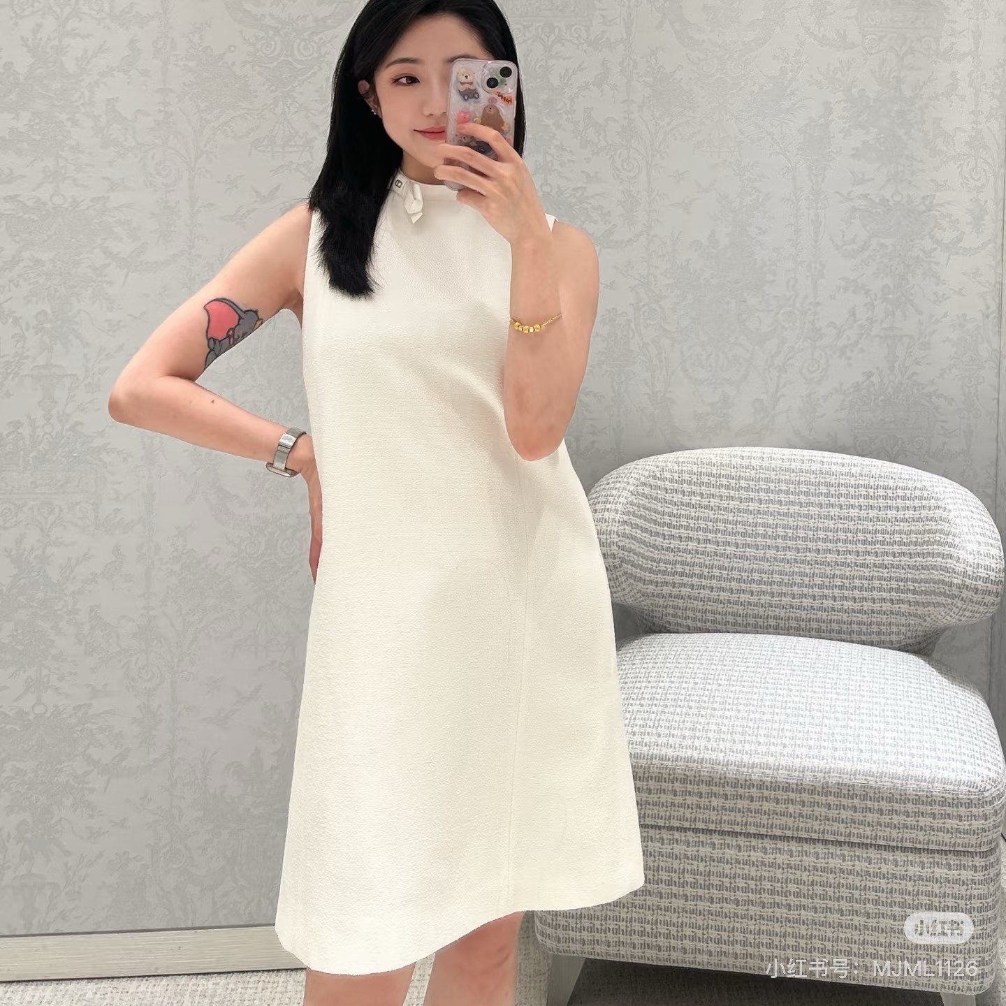 디올 민소매 원피스