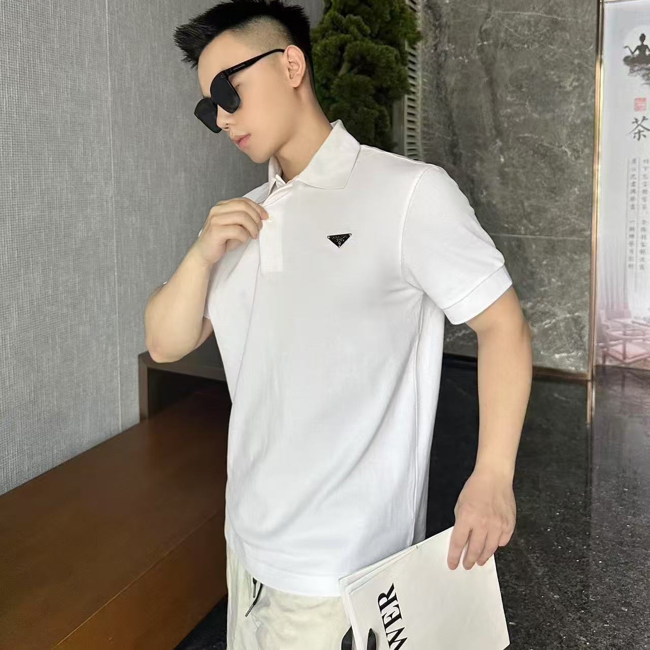 프라다 폴로 반팔티 남녀공용
