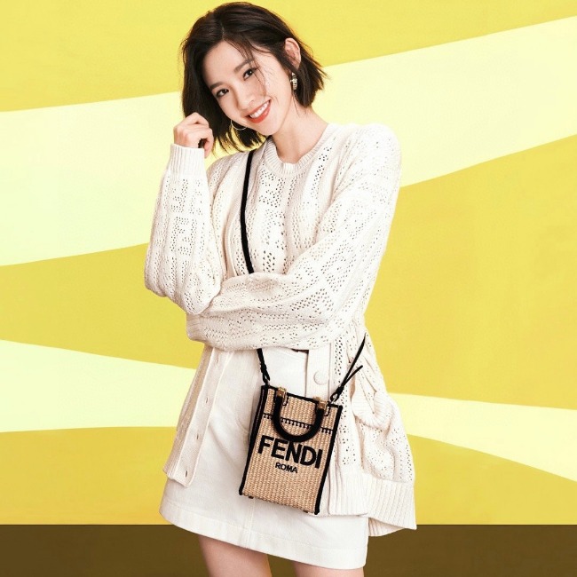 펜디 Sunshine 숄더백  