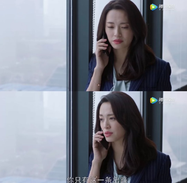 까르띠에 팔찌
