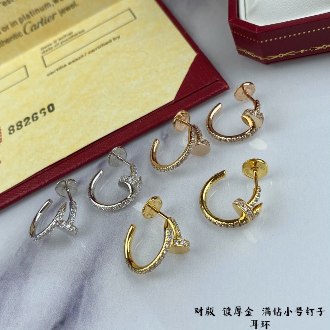 까르띠에 귀걸이